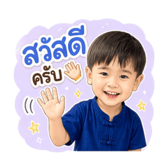 Allsafe_20260428180825