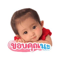 Parichat_20260428180723
