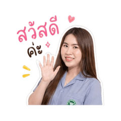 Yadaalone_20260428180737