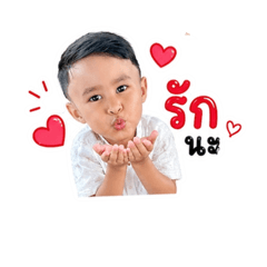 Akin Boy_20260428180640
