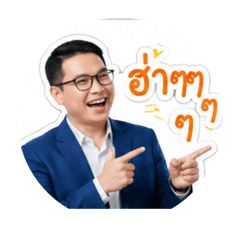 Thanabodee_20260428180716