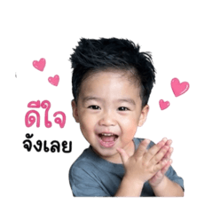 Yingkrua_20260428180801