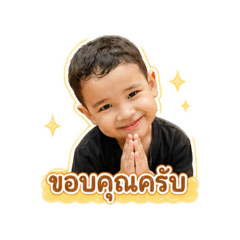 Niahlan_20260428180932