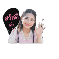 Lookpat_20260428181021