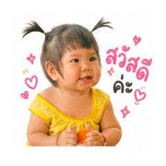 Irin_20260428181018