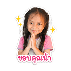 Jariya_20260428180952