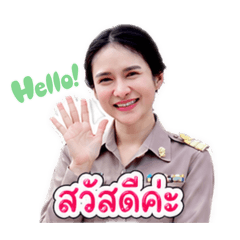 Supraew_sri