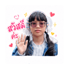 Namtan29