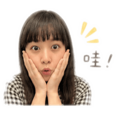 娃娃本人