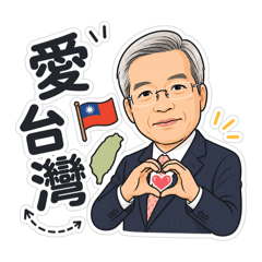 老謝社長free style2026