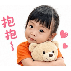 女兒Q版貼圖1