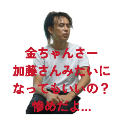 km.55_20260504153130