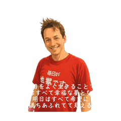 Araosan