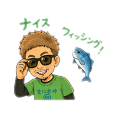 Shion Watanabe_20260514202934