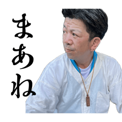 makichan stamp_20260514203307
