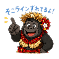 macky_20260515082000