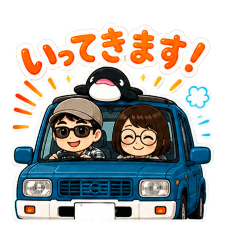 MIHO_20260504161937