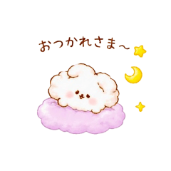Fluffy Bunny Chat Pack
