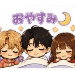 misakiis