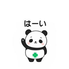 Daily Use Panda Stickers2026