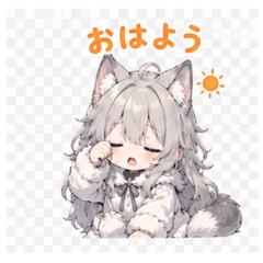 Fluffy Luna's Daily Greetings