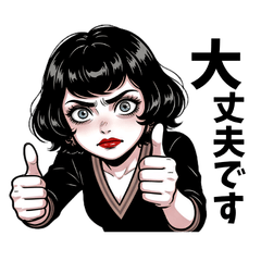 Sassy Emotional Real Talk Girl Stickers