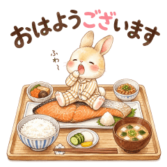 Puwausa Food Greetings