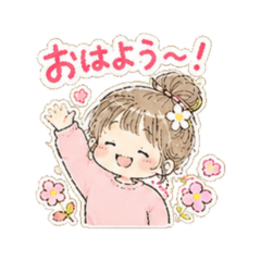 Happy Soft Girl