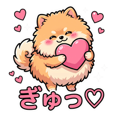Azato Pomeranian
