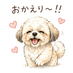 Shiro-chan Daily Stickers 3