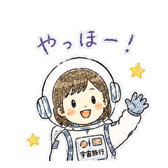 Astronaut girl, everyday conversation