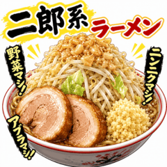 Everyone Loves Ramen! Stickers