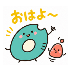 Kuguri and Pikon