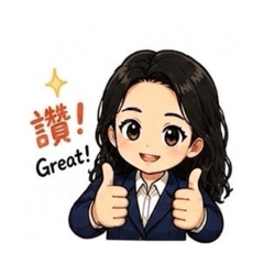 婷婷的日常生活
