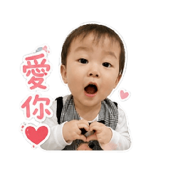 小星星寶貝的日常用語2