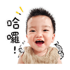楊楊楊520