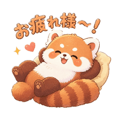 TAROU_20260514210915