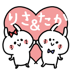 Lisachan and Takakun Couple sticker.
