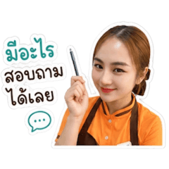 Kodchanipha_20260501225240
