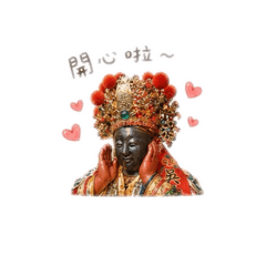 五濟宮三王爺