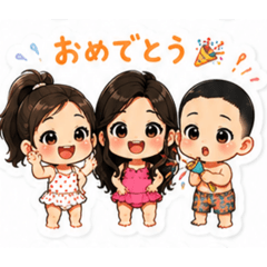 NAO_20260514220823