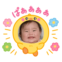 Raidon_20260514220325
