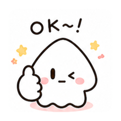 Ikapoyo