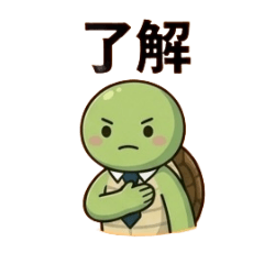 kame_20260504163554