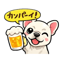 Cute French Bulldog Daily Stickers.
