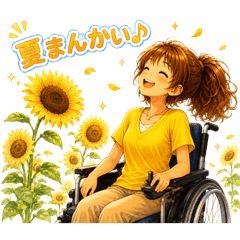 ひだまりちゃんの夏スタンプ