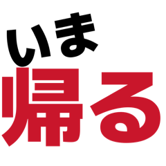 maron no rakugaki_20260514225350