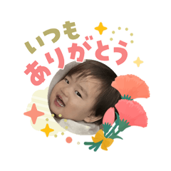 HISAE_20260514225825