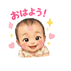 barter_20260514231412