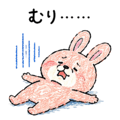 Lazy Mood Animal Stickers